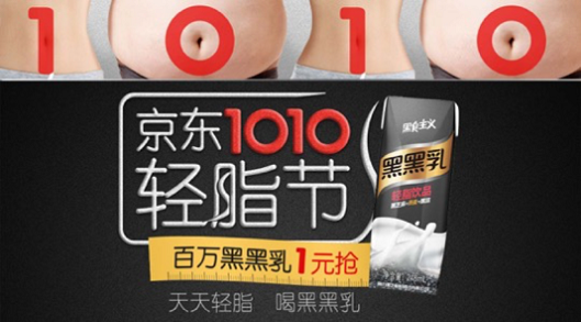 ��֬�������������ں�����Ʒ����ר����֬��